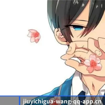 91吃瓜 APP