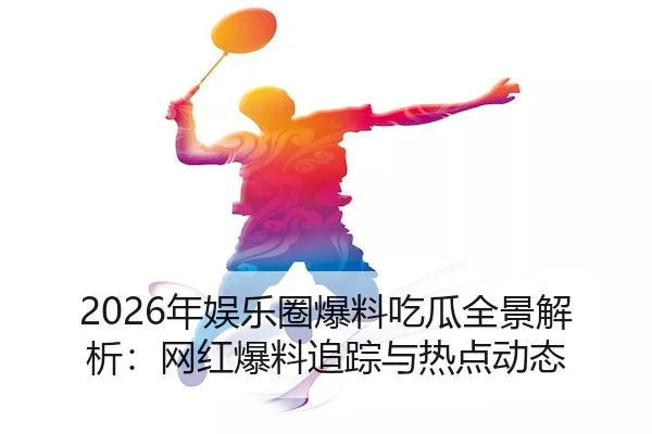img_1792557257339_87_1_657.jpg